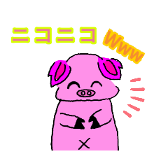 [LINEスタンプ] こぶたろうくんの生活