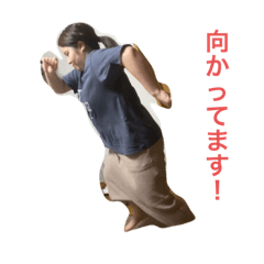 [LINEスタンプ] ごうせスタンプ6