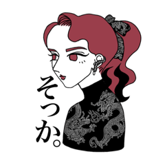 [LINEスタンプ] 個性強めな3人組。