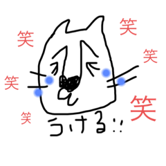 [LINEスタンプ] 手書きいぬ ゆるいぬ