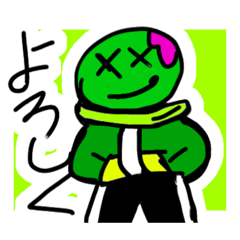 [LINEスタンプ] ドラッグのスタンプ