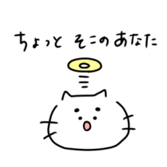 [LINEスタンプ] のりまゆげネコ2 ーネコ神ー