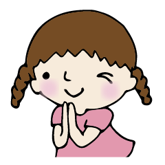 [LINEスタンプ] かわいい・なっちゃん