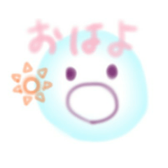 [LINEスタンプ] かわいい赤ちゃんホヤのすたんぷの画像（メイン）