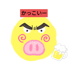 [LINEスタンプ] 水野チャンネル公式スタンプ！第2だん