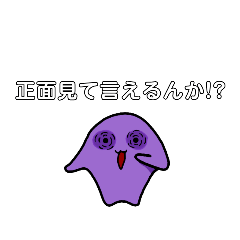 [LINEスタンプ] いろいろ詰め込み  春のときめきをそえて