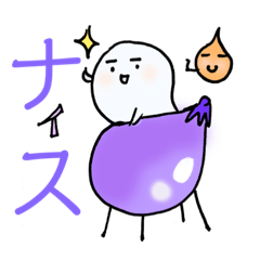 [LINEスタンプ] オバケとヒトダマくんのダジャレなスタンプ