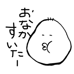 [LINEスタンプ] おはかるた顔シリーズ