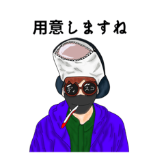 [LINEスタンプ] サメ被りのメガネ