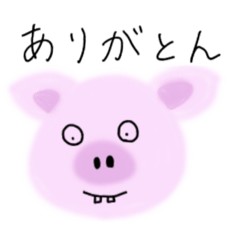 [LINEスタンプ] PUNキャラ✩スタンプ