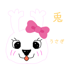 [LINEスタンプ] 暇つぶしオリジナル作品