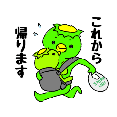 [LINEスタンプ] 子育てするかっぱ