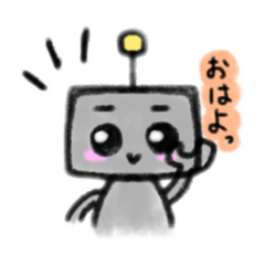 [LINEスタンプ] ロボマくん