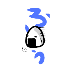 [LINEスタンプ] おにぎりくんの1