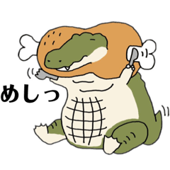 [LINEスタンプ] ぽちゃわに。