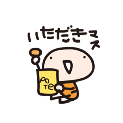 [LINEスタンプ] まめきゅっち。の日常2