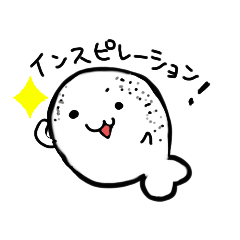 [LINEスタンプ] 英単語を喋りたいごまちゃん