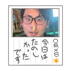 [LINEスタンプ] イースターンプ