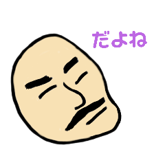 [LINEスタンプ] おうち時間を楽しもう