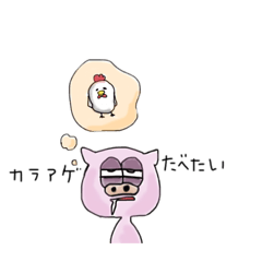 [LINEスタンプ] こくブゥ