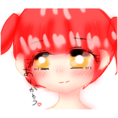 [LINEスタンプ] 赤女の子 ベニ