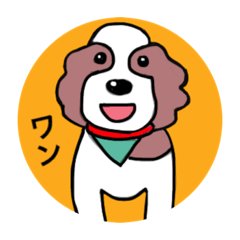 [LINEスタンプ] キャバリア犬リリコ