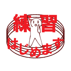 [LINEスタンプ] エゴラドスタンプVol.1