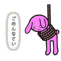 [LINEスタンプ] 動物いろいろ日常スタンプ