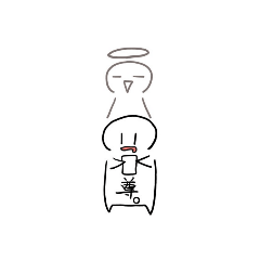 [LINEスタンプ] 我らオタク。今日も推しを愛でていく。