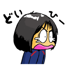 [LINEスタンプ] Sbunp4