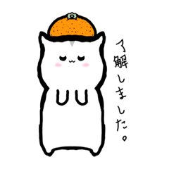 [LINEスタンプ] フルーツハムスター軍団2(敬語)