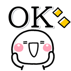 [LINEスタンプ] 大人超好用的♡白圓君