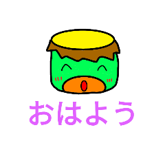 [LINEスタンプ] かっぱ~