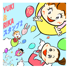 [LINEスタンプ] YUKI＆RIKAスタンプ2の画像（メイン）
