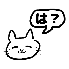 [LINEスタンプ] ゆるゆるイラスト(ねこ)