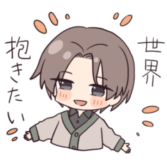 [LINEスタンプ] よもた宅創作男子のスタンプ