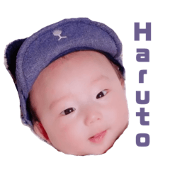 [LINEスタンプ] Haruto's stamp _