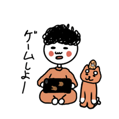 [LINEスタンプ] ゆるいパーマのルーティーン