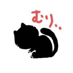 [LINEスタンプ] まー.びお 4