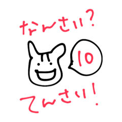 [LINEスタンプ] 誕生日＆記念日お祝い