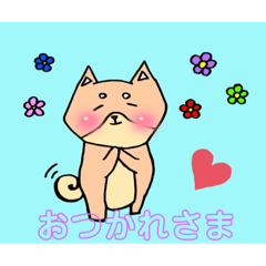 [LINEスタンプ] シンプル☆こたろうの大冒険スタンプ