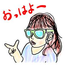 [LINEスタンプ] メガネスタンプ 日本語。