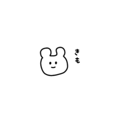 [LINEスタンプ] あゆとゆかいななかまたち