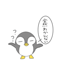 [LINEスタンプ] ぺんぎんの一言