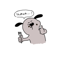 [LINEスタンプ] ゆる〜いパグ