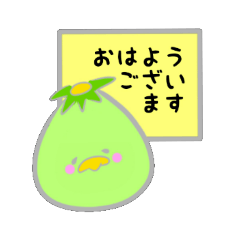 [LINEスタンプ] カッパさんの丁寧なあいさつ