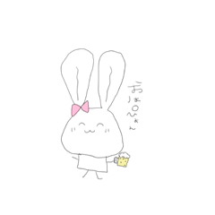 [LINEスタンプ] だるだるウサちゃん