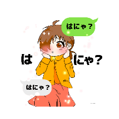 [LINEスタンプ] むらさき家スタンプ✨第2弾