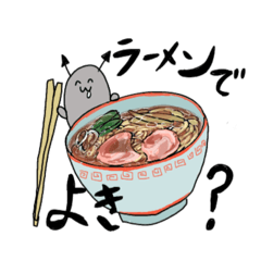 [LINEスタンプ] 虫歯菌と永久歯ちゃん2とSMウサギ