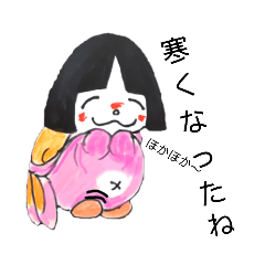 [LINEスタンプ] 寒いねー